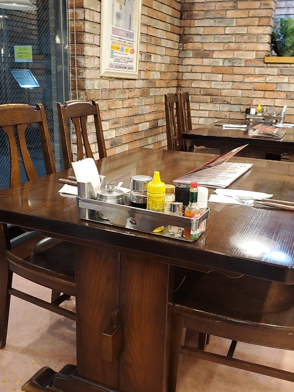 f:id:atsugiebina:20220914070053j:image