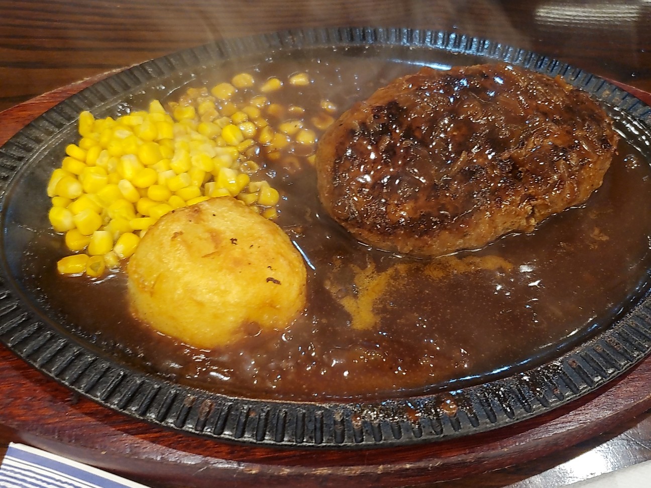 f:id:atsugiebina:20220914070655j:image