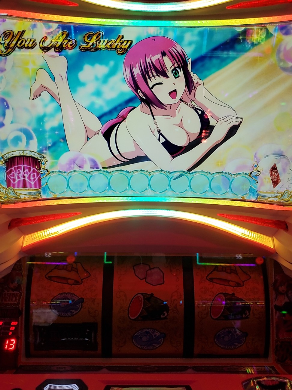 f:id:atsugiebina:20220917071838j:image f:id:atsugiebina:20220917071838j:image