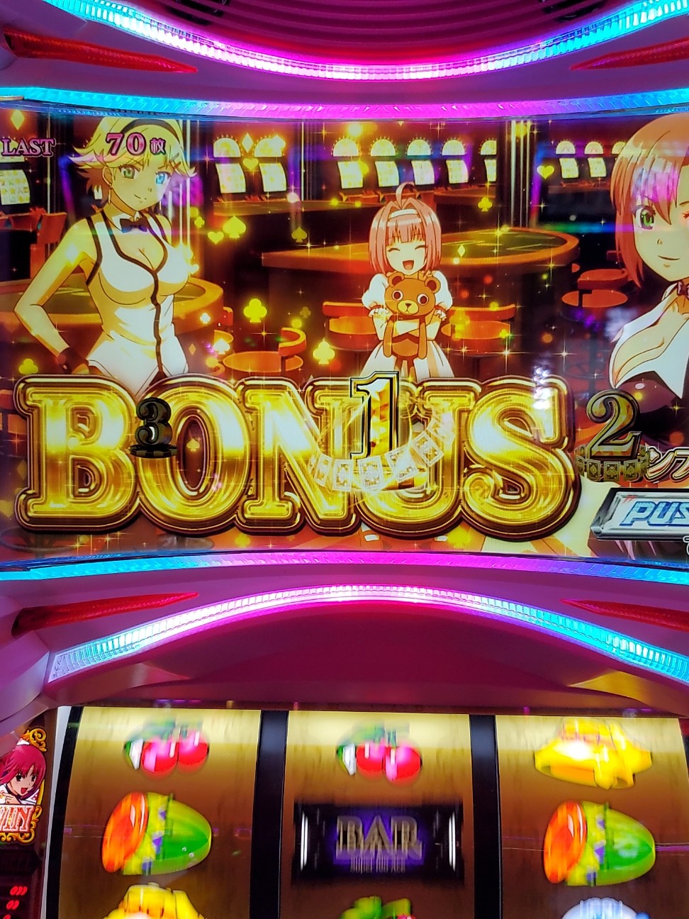 f:id:atsugiebina:20220917071933j:image f:id:atsugiebina:20220917071933j:image