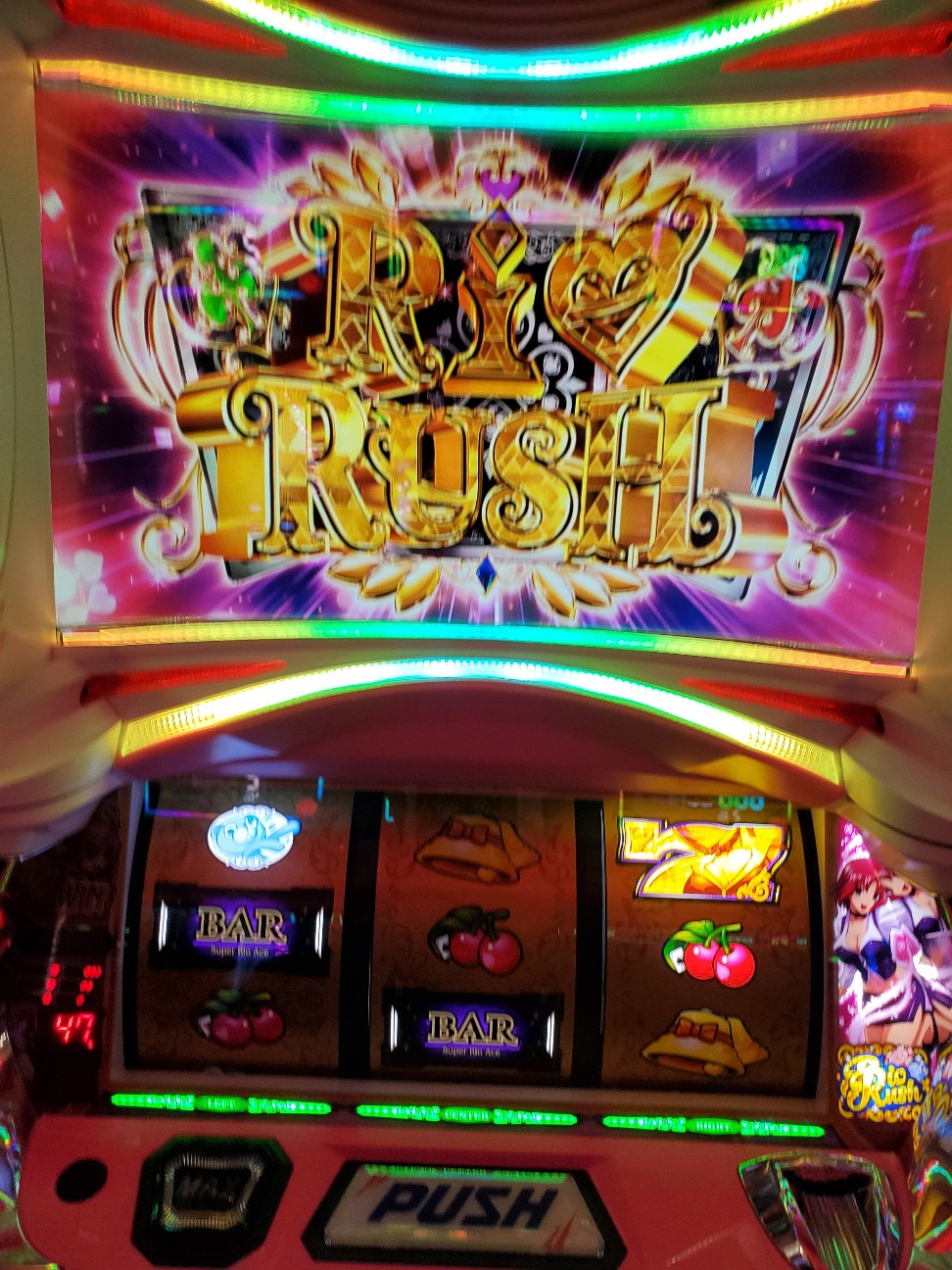 f:id:atsugiebina:20220917073152j:image f:id:atsugiebina:20220917073152j:image