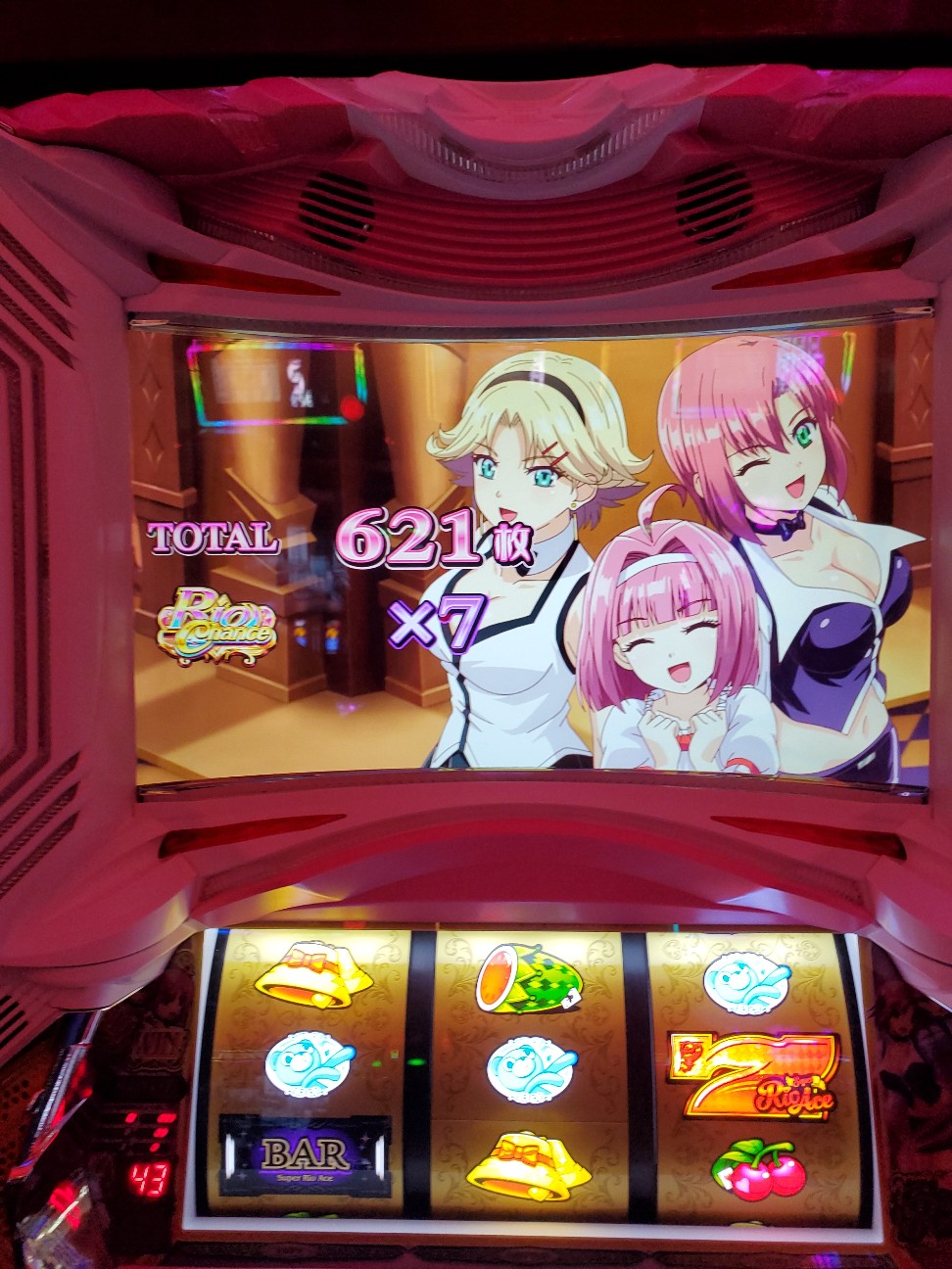 f:id:atsugiebina:20220917073347j:image f:id:atsugiebina:20220917073347j:image