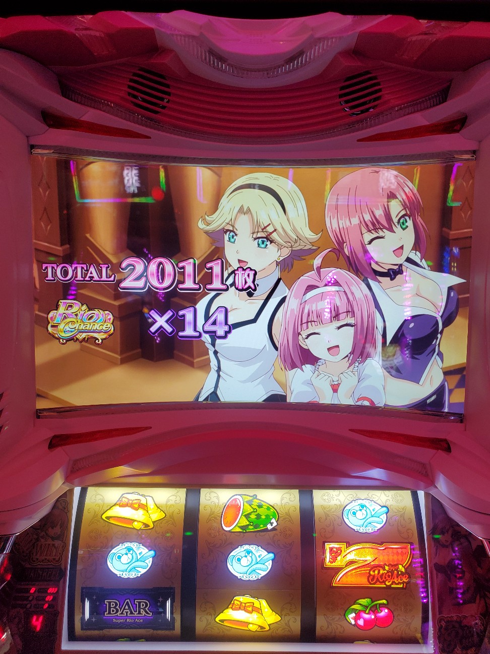 f:id:atsugiebina:20220917074702j:image f:id:atsugiebina:20220917074702j:image