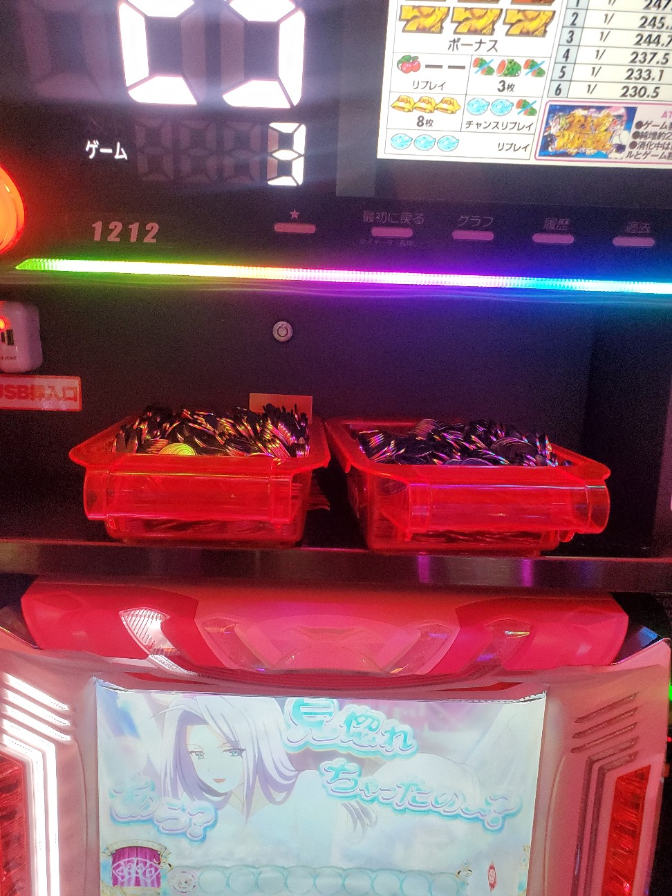 f:id:atsugiebina:20220917074807j:image f:id:atsugiebina:20220917074807j:image