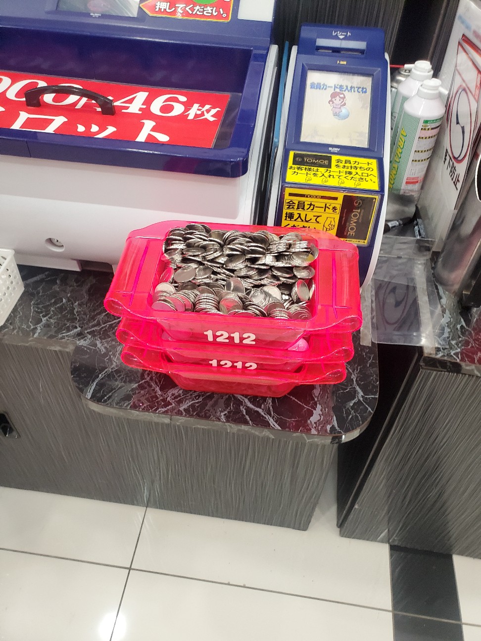 f:id:atsugiebina:20220917074921j:image f:id:atsugiebina:20220917074921j:image