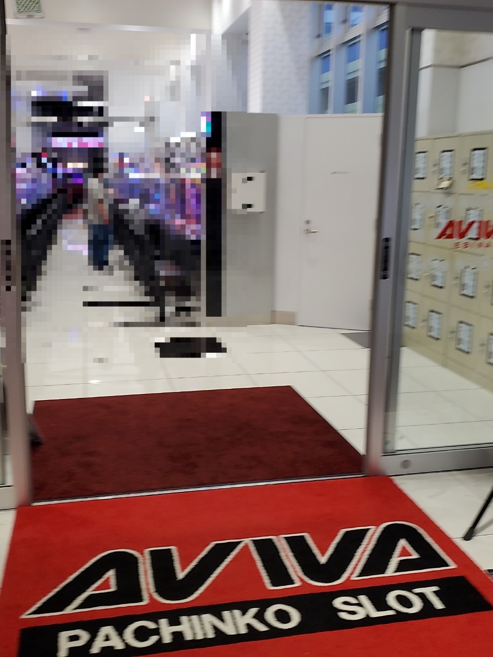 f:id:atsugiebina:20220920184306j:image f:id:atsugiebina:20220920184306j:image