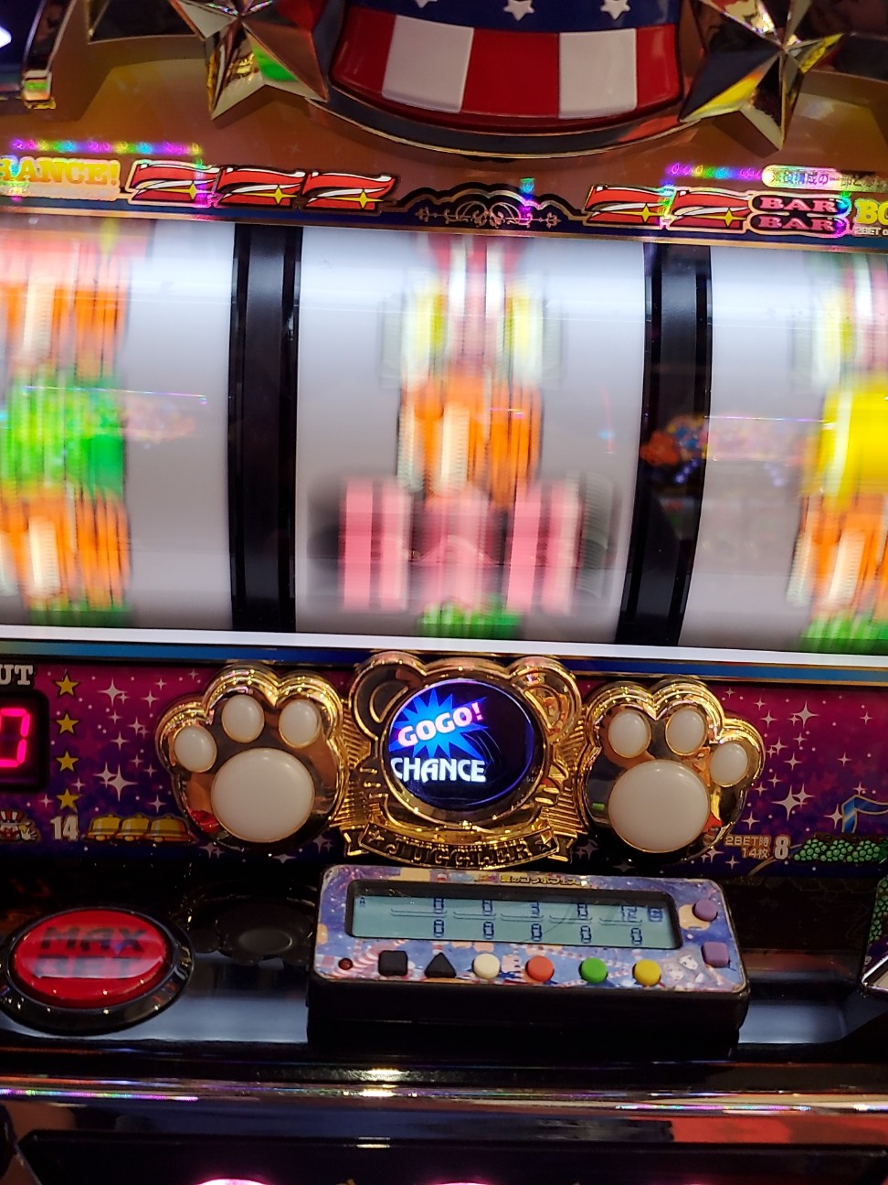 f:id:atsugiebina:20220920184423j:image f:id:atsugiebina:20220920184423j:image