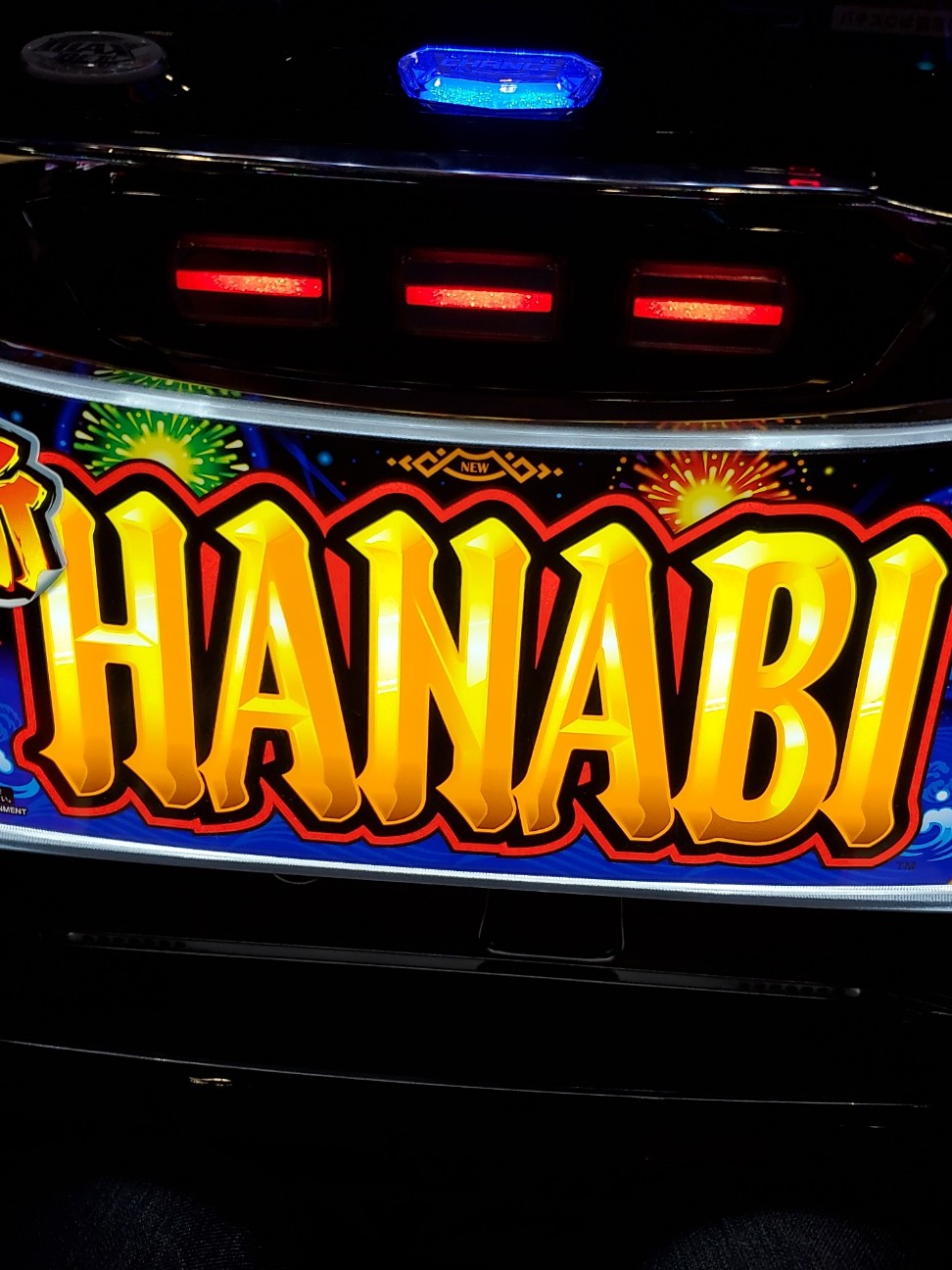 f:id:atsugiebina:20220920184511j:image f:id:atsugiebina:20220920184511j:image