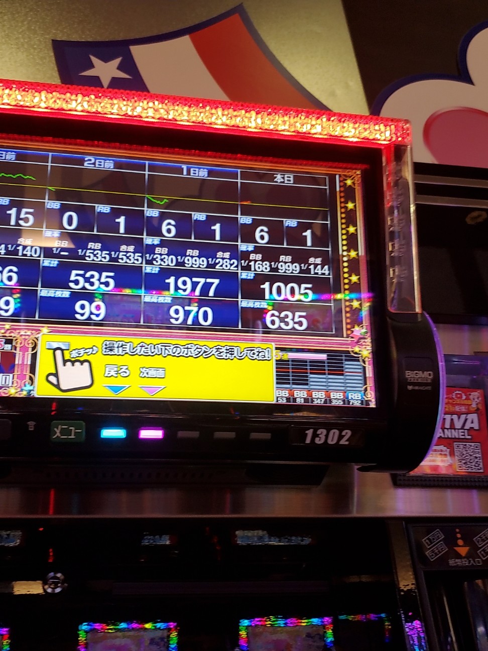 f:id:atsugiebina:20220920184957j:image f:id:atsugiebina:20220920184957j:image