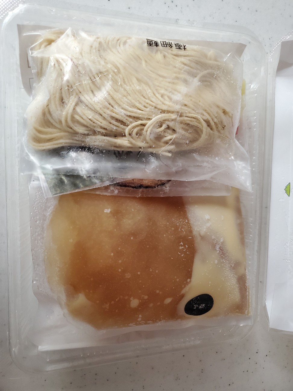 f:id:atsugiebina:20220921071359j:image