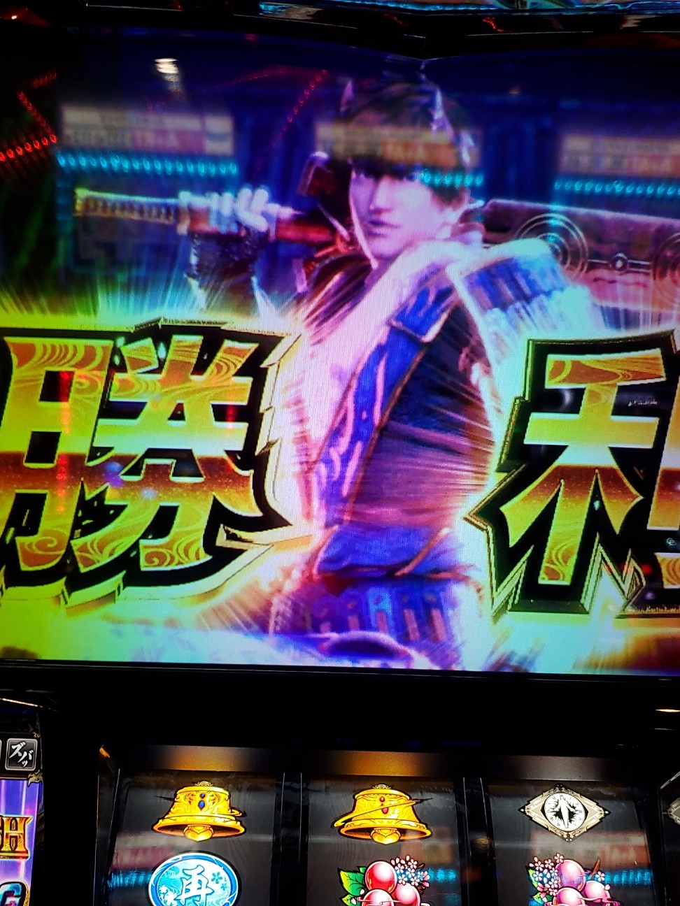 f:id:atsugiebina:20220929193449j:image