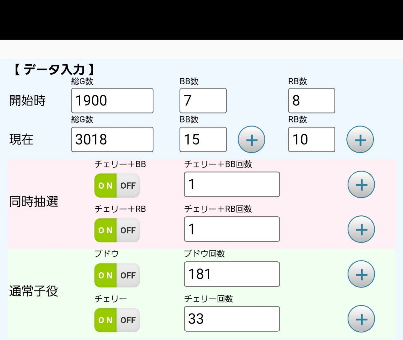 f:id:atsugiebina:20220930203643j:image