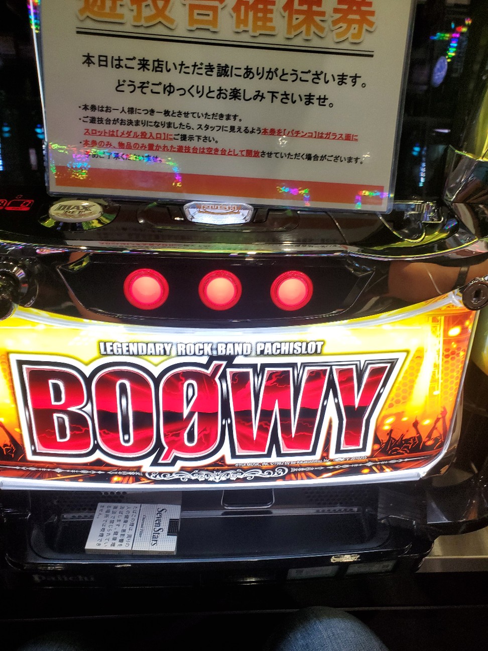 f:id:atsugiebina:20221002061814j:image f:id:atsugiebina:20221002061814j:image