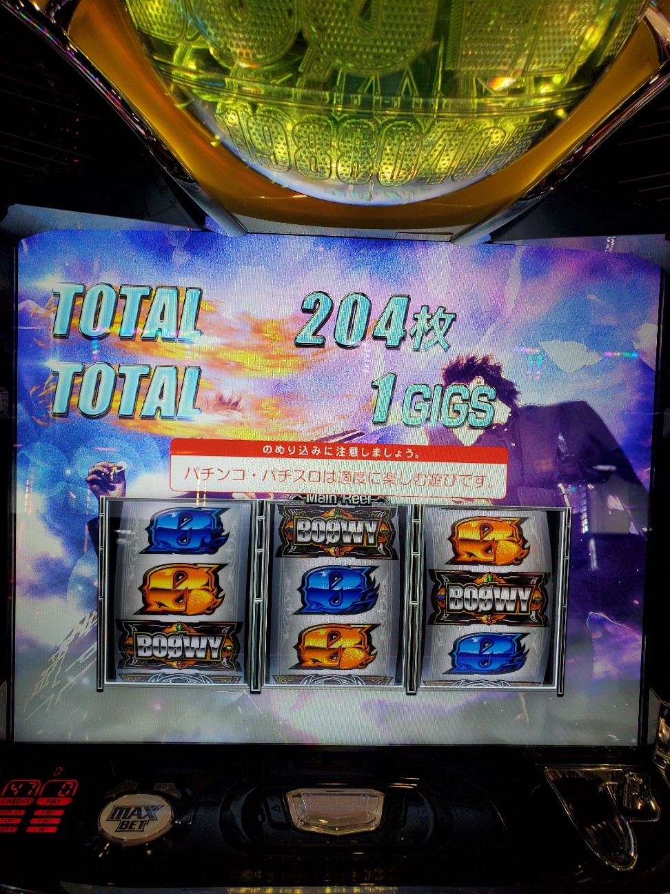 f:id:atsugiebina:20221002062210j:image f:id:atsugiebina:20221002062210j:image