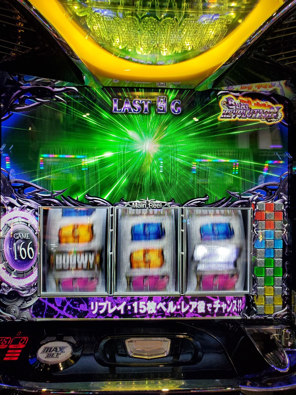 f:id:atsugiebina:20221002062322j:image f:id:atsugiebina:20221002062322j:image