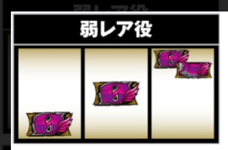 f:id:atsugiebina:20221002064301j:image f:id:atsugiebina:20221002064301j:image
