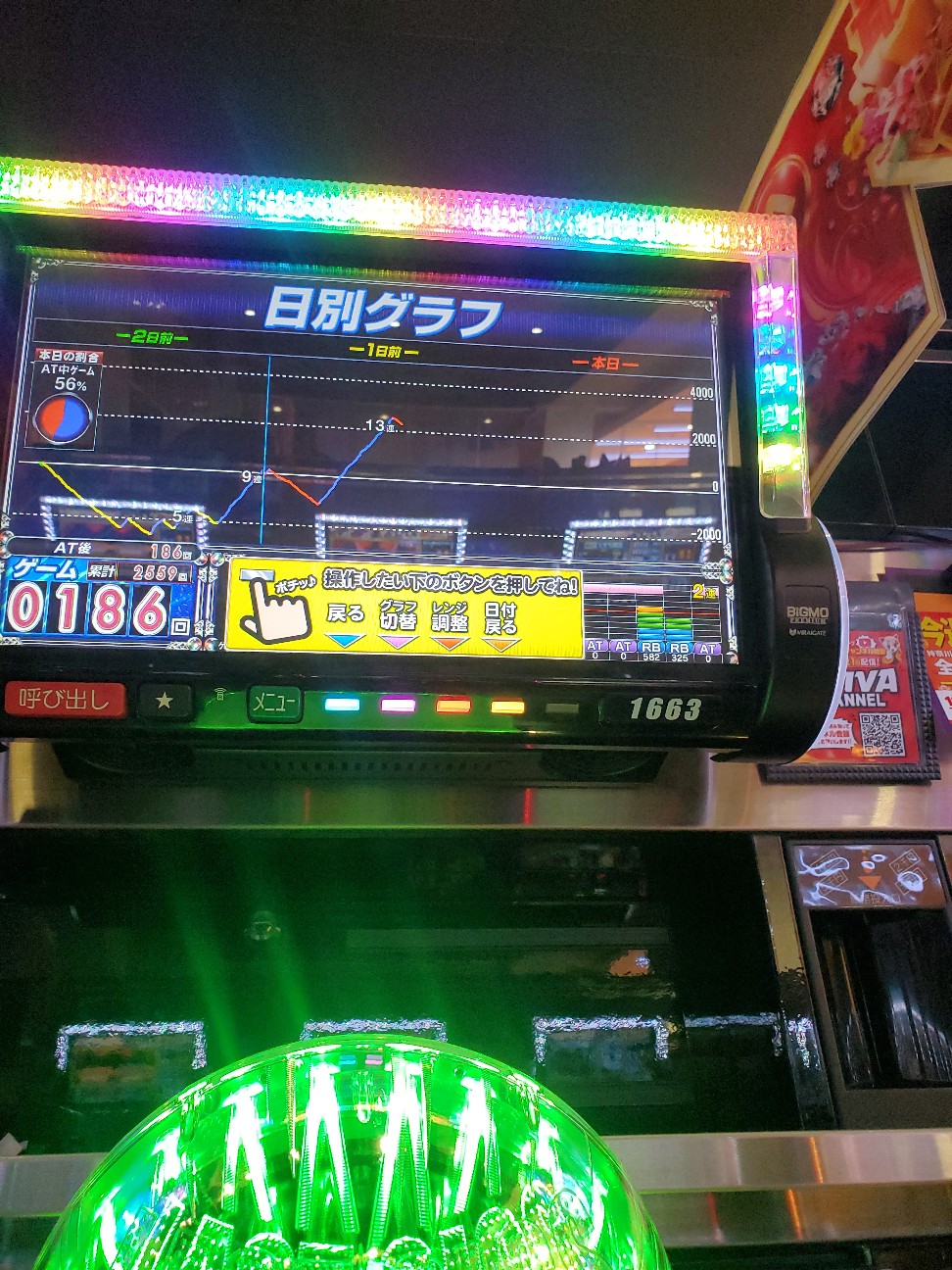 f:id:atsugiebina:20221002064919j:image f:id:atsugiebina:20221002064919j:image