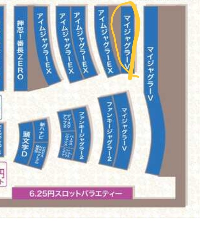 f:id:atsugiebina:20221002065555j:image f:id:atsugiebina:20221002065555j:image