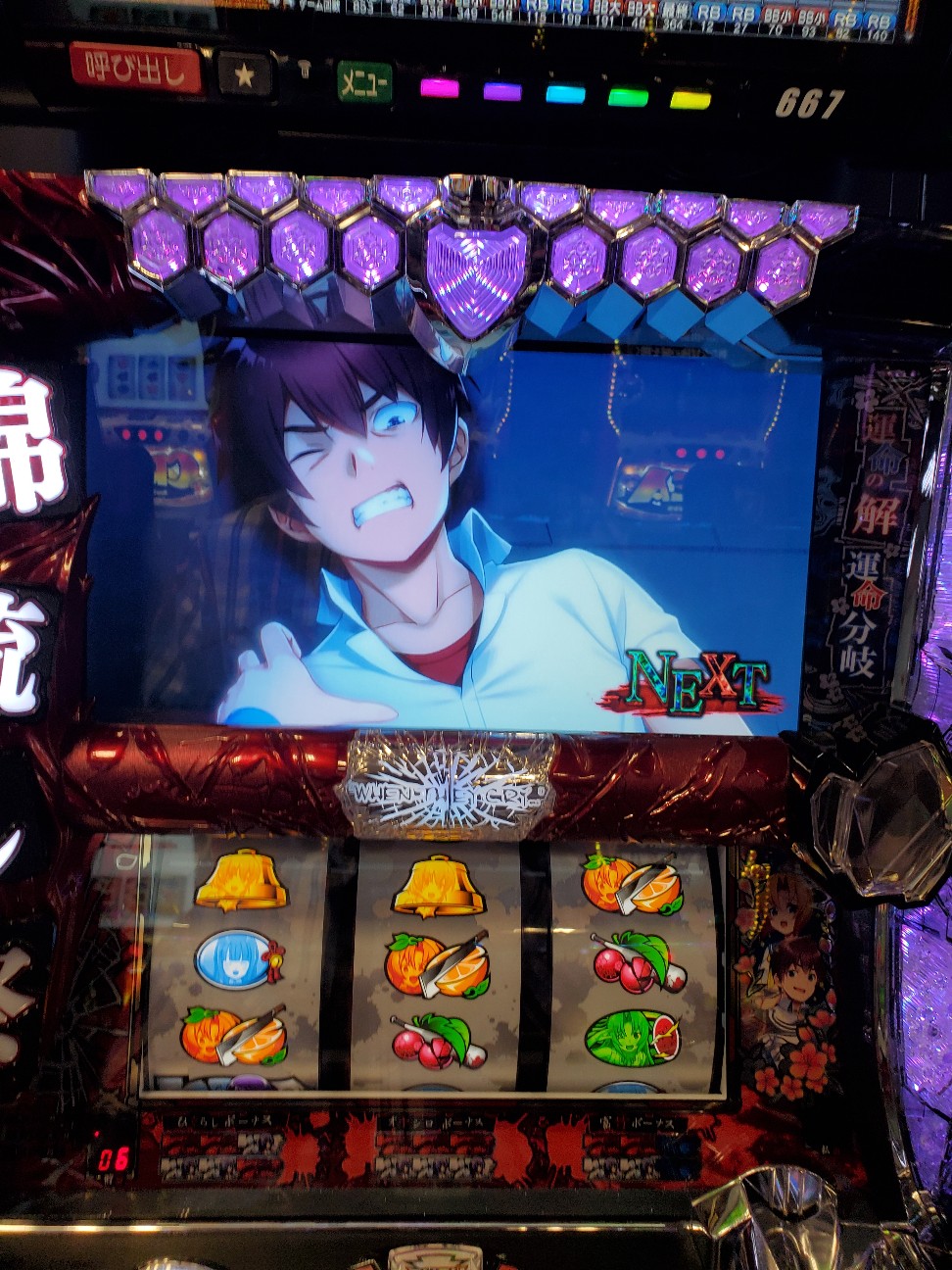 f:id:atsugiebina:20221010172829j:image