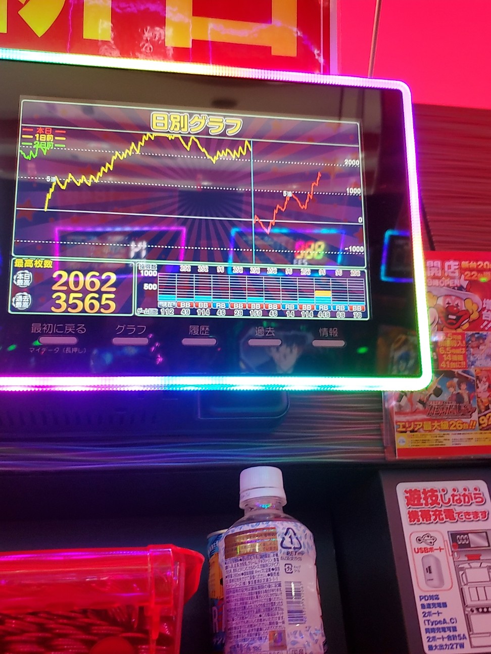 f:id:atsugiebina:20221014183247j:image