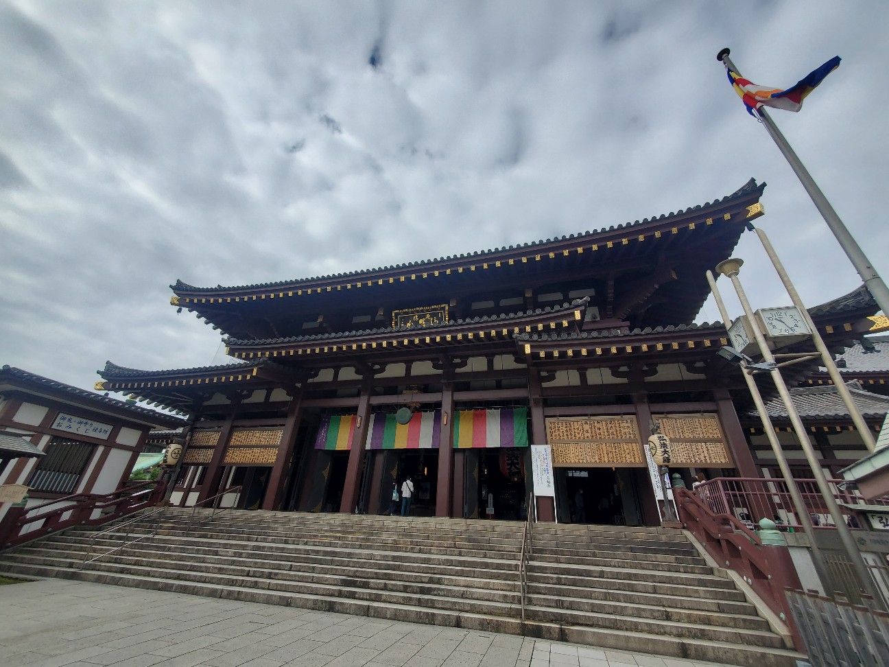 f:id:atsugiebina:20221020191155j:image