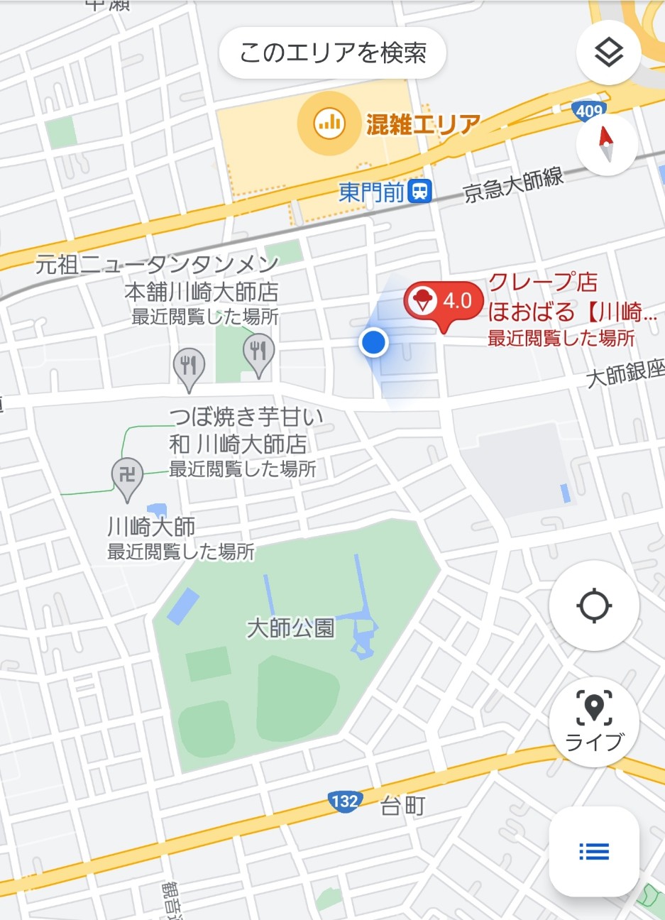 f:id:atsugiebina:20221020191616j:image