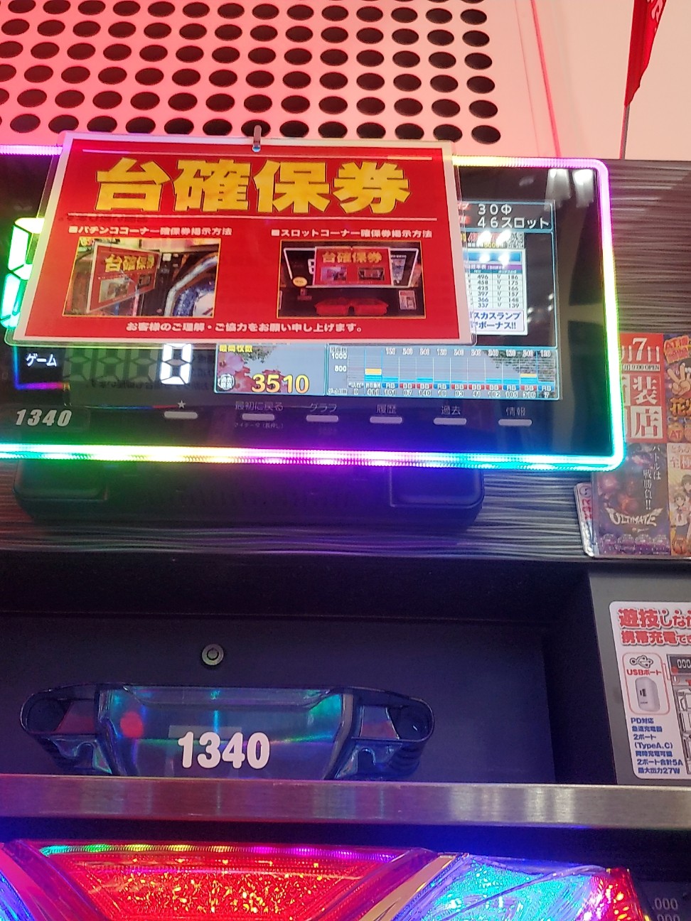 f:id:atsugiebina:20221030022937j:image