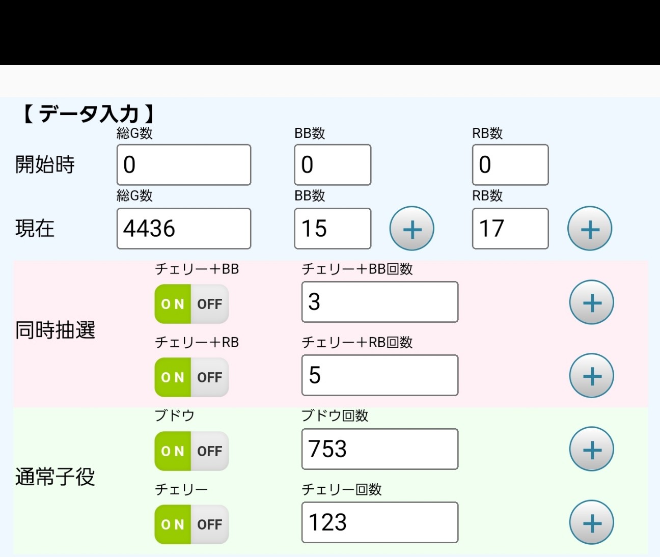 f:id:atsugiebina:20221031190637j:image f:id:atsugiebina:20221031190637j:image