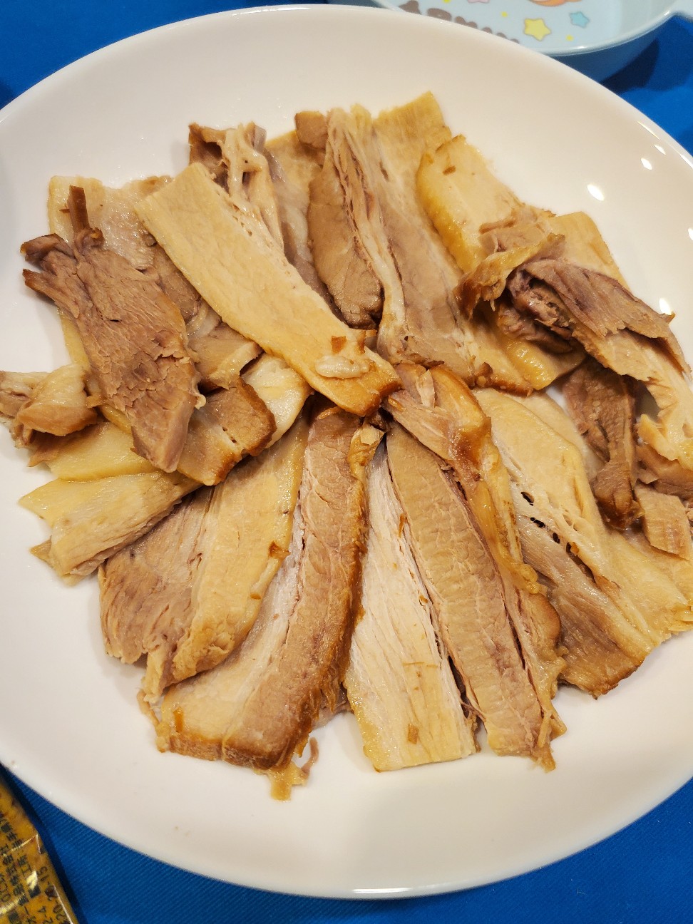 f:id:atsugiebina:20221103213247j:image f:id:atsugiebina:20221103213247j:image