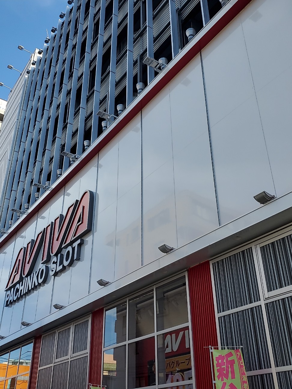 f:id:atsugiebina:20221104184652j:image f:id:atsugiebina:20221104184652j:image