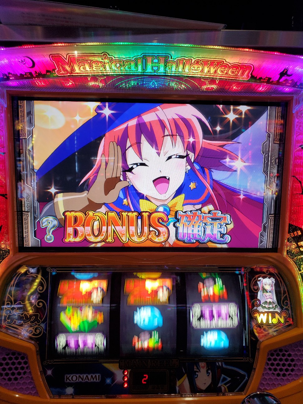 f:id:atsugiebina:20221104185100j:image f:id:atsugiebina:20221104185100j:image