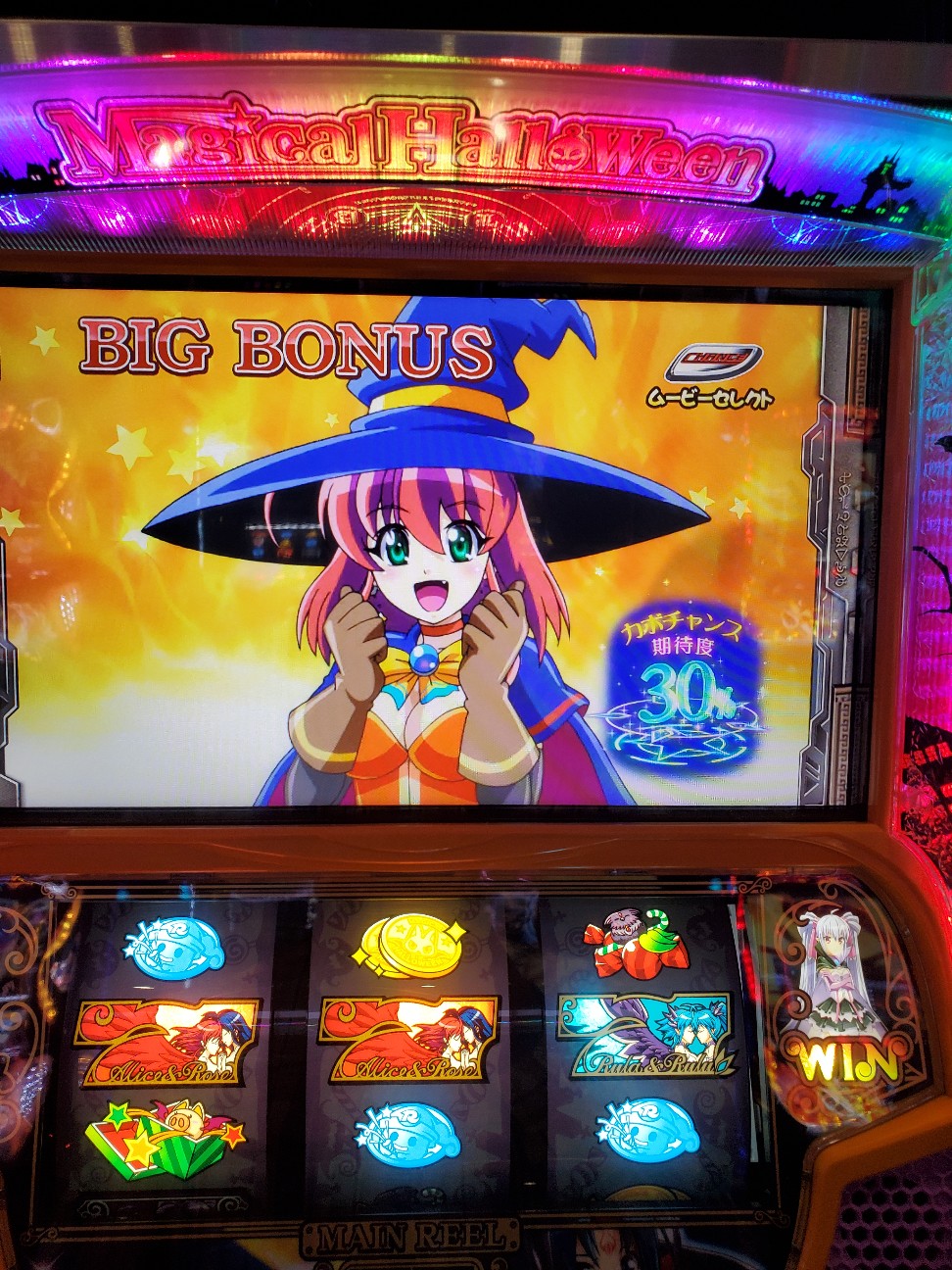 f:id:atsugiebina:20221104185149j:image f:id:atsugiebina:20221104185149j:image