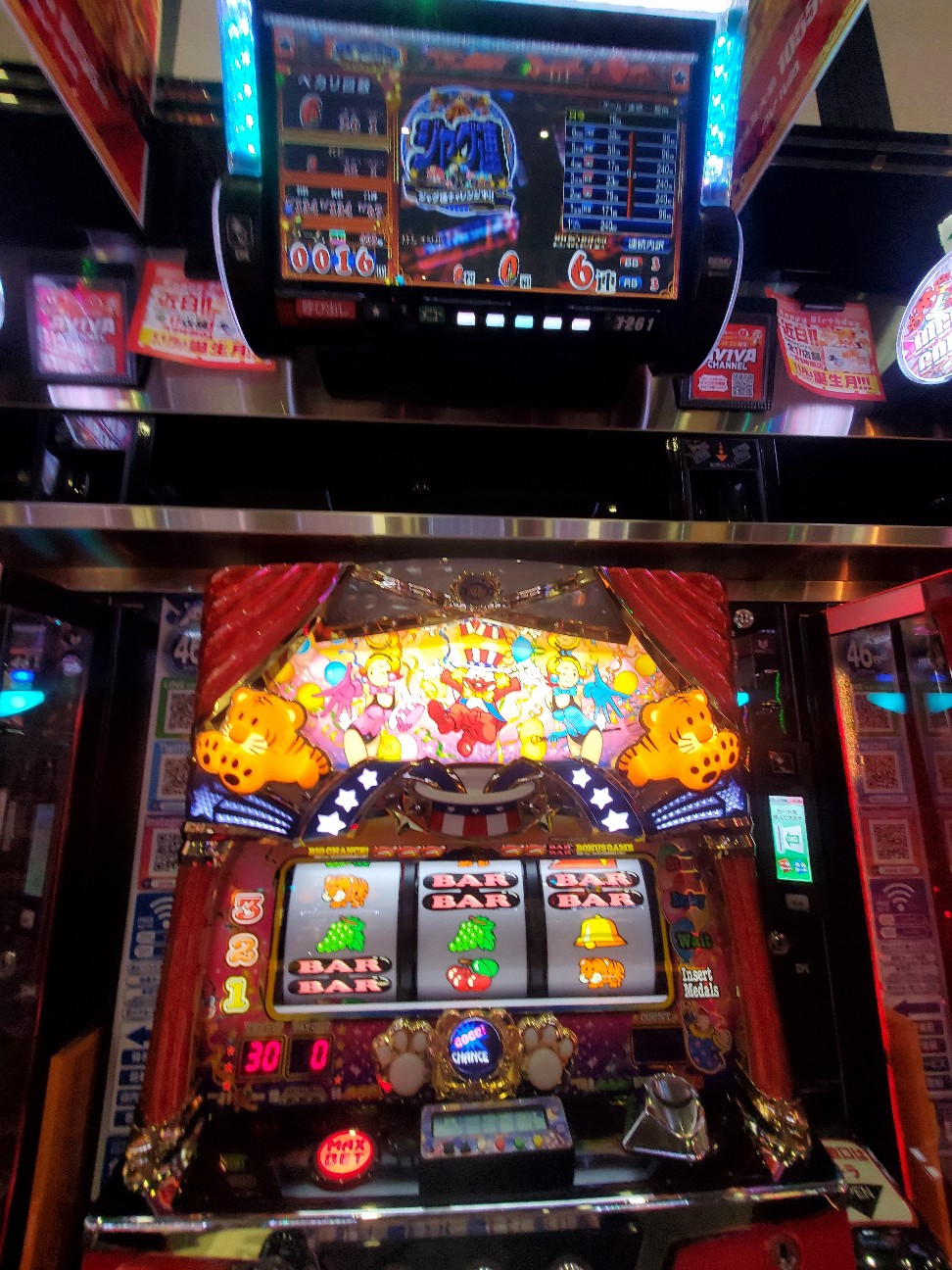 f:id:atsugiebina:20221104185756j:image f:id:atsugiebina:20221104185756j:image