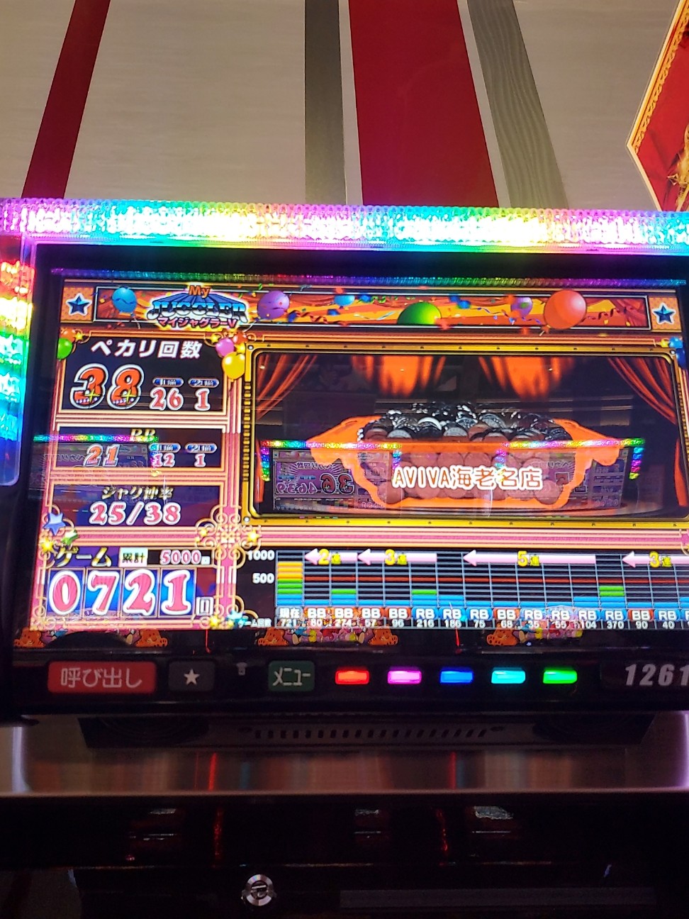 f:id:atsugiebina:20221104185955j:image f:id:atsugiebina:20221104185955j:image