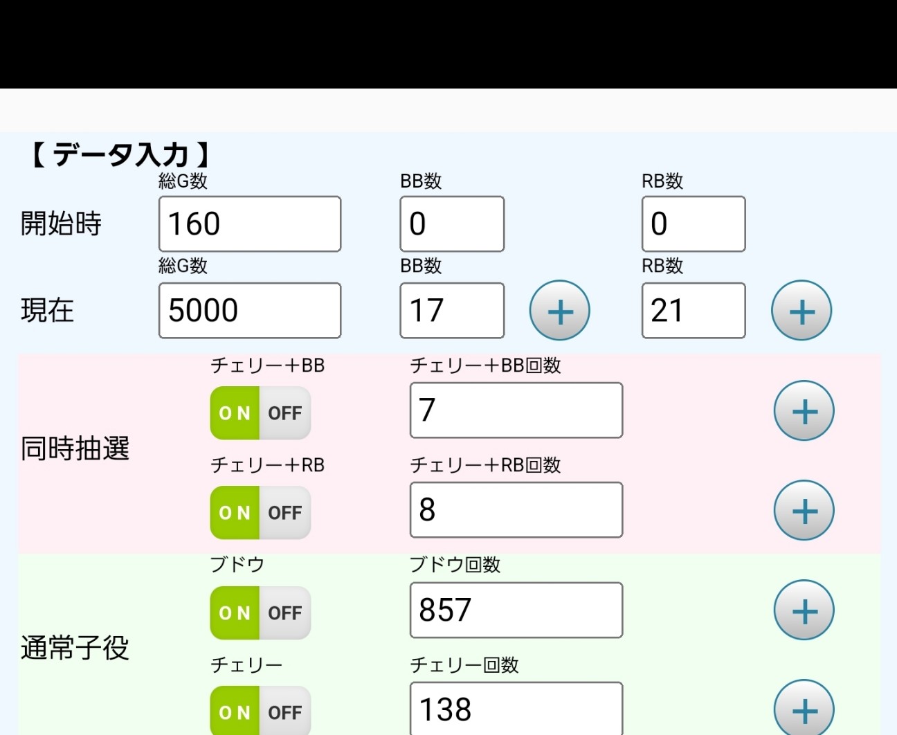 f:id:atsugiebina:20221104190122j:image f:id:atsugiebina:20221104190122j:image