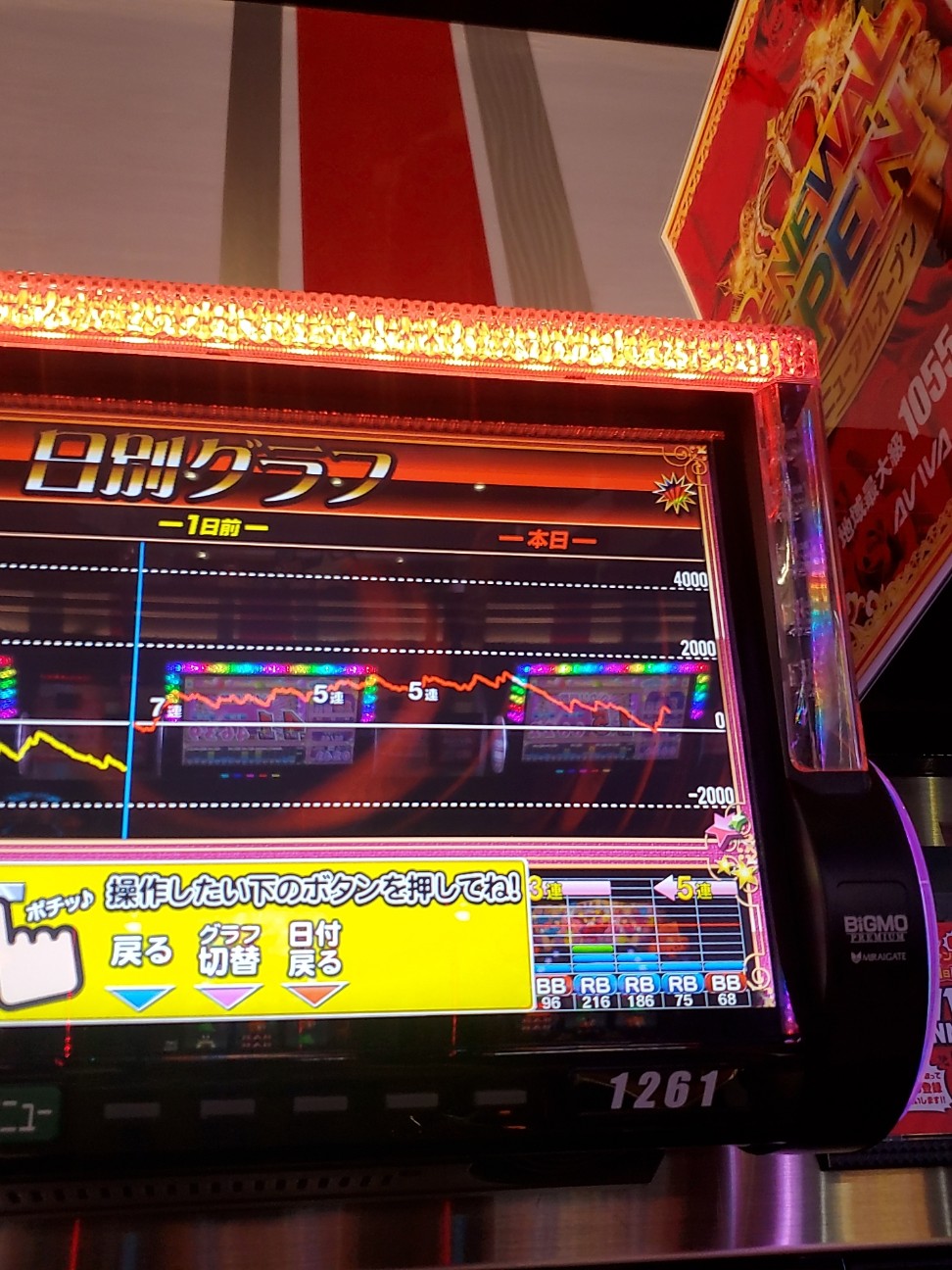 f:id:atsugiebina:20221104190708j:image f:id:atsugiebina:20221104190708j:image