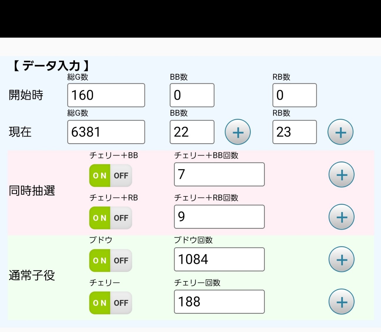 f:id:atsugiebina:20221104190736j:image f:id:atsugiebina:20221104190736j:image