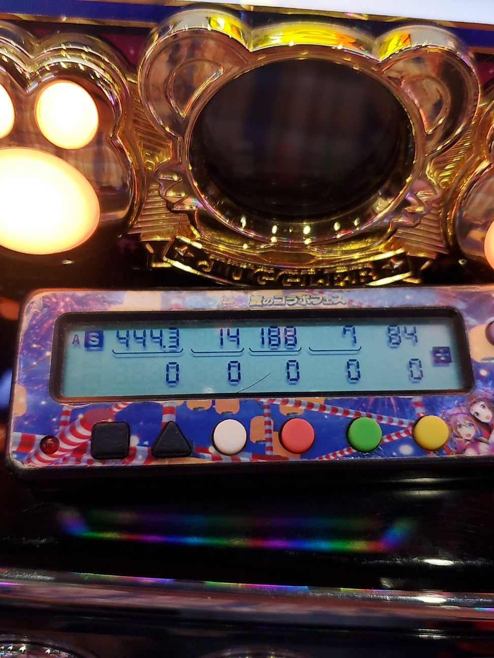 f:id:atsugiebina:20221104190946j:image f:id:atsugiebina:20221104190946j:image