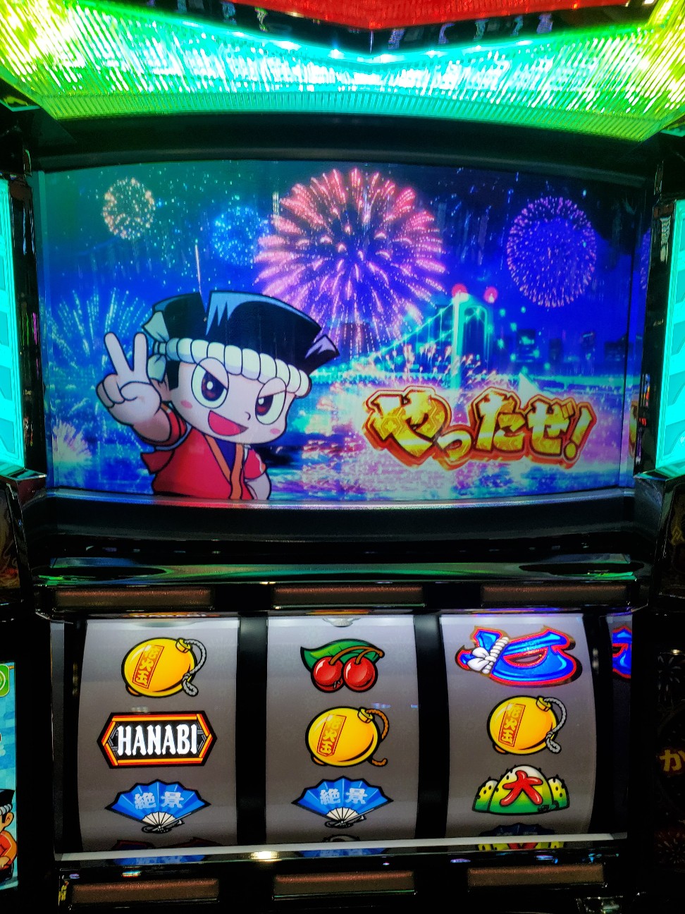 f:id:atsugiebina:20221109215637j:image