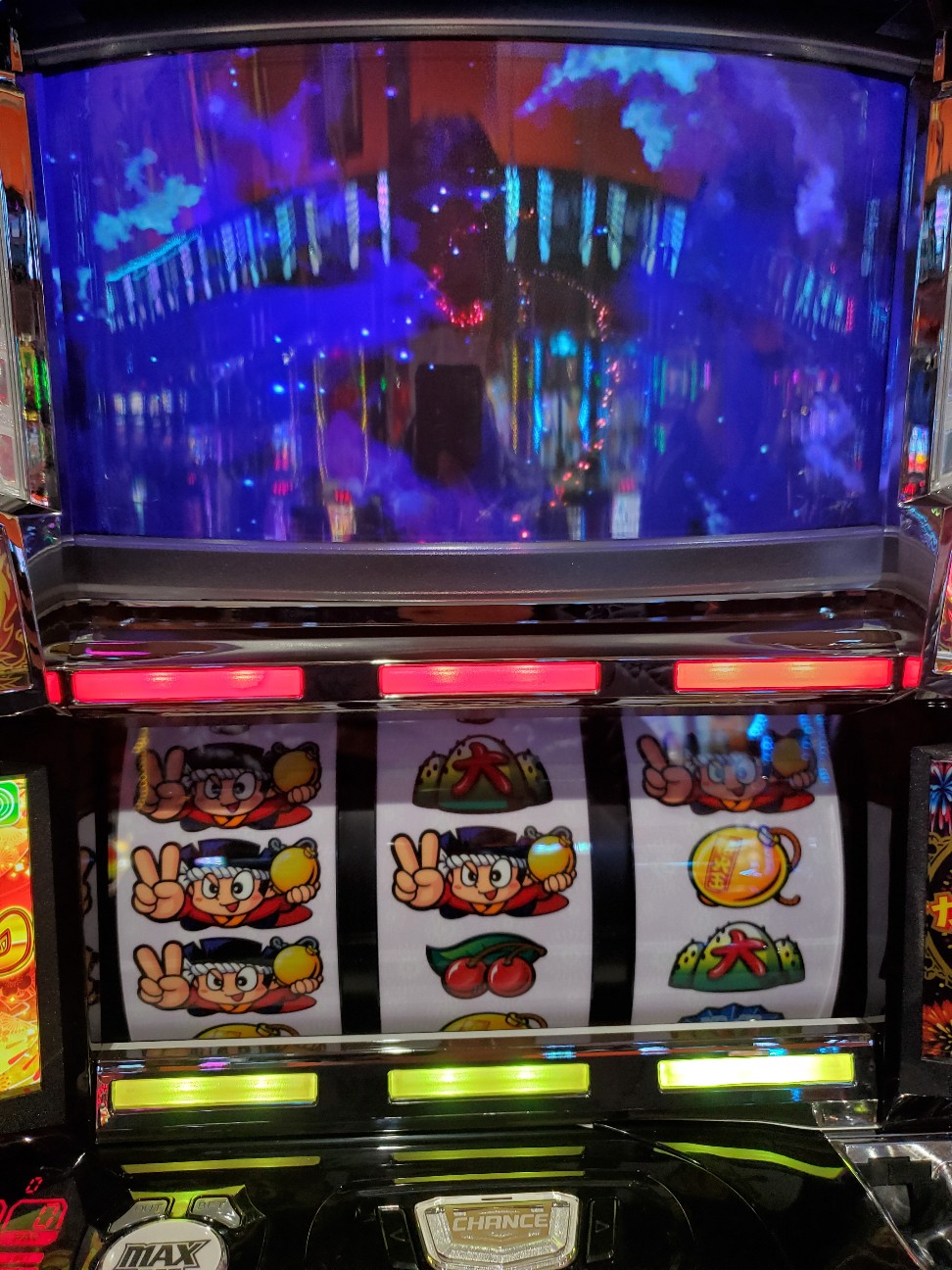 f:id:atsugiebina:20221109215746j:image