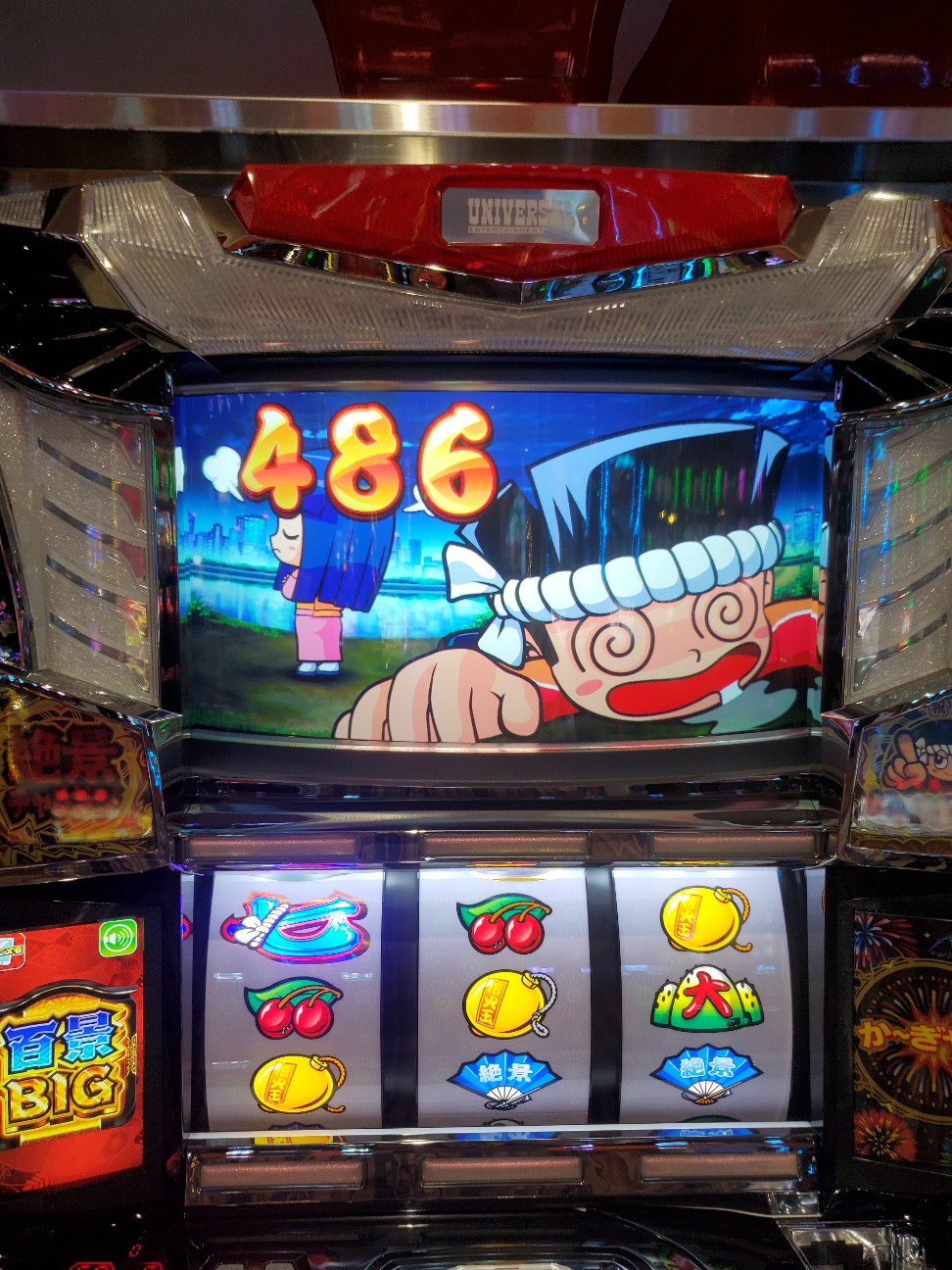 f:id:atsugiebina:20221109220107j:image