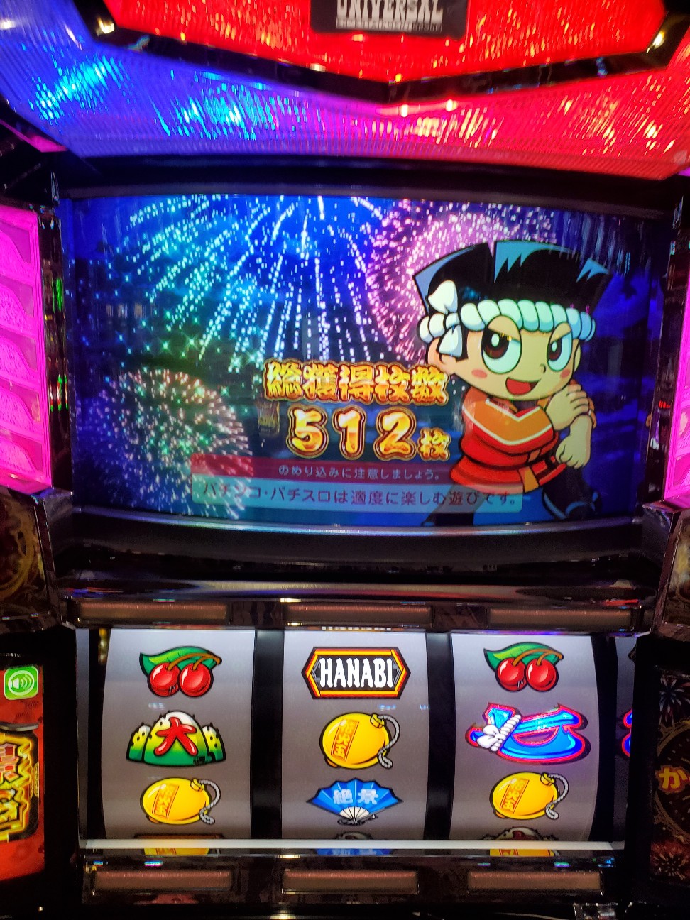 f:id:atsugiebina:20221109220534j:image