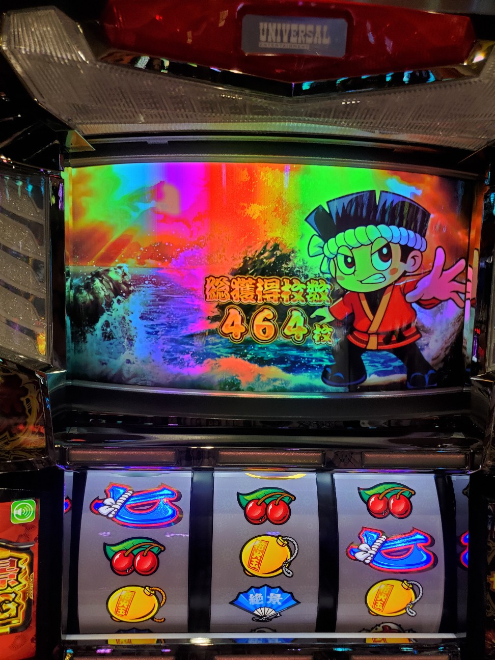 f:id:atsugiebina:20221109220721j:image