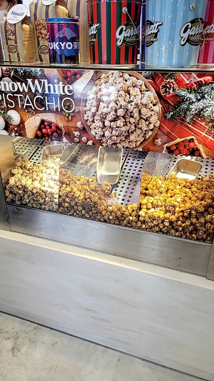 f:id:atsugiebina:20221114225029j:image f:id:atsugiebina:20221114225029j:image