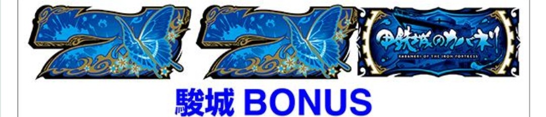 f:id:atsugiebina:20230204105211j:image f:id:atsugiebina:20230204105211j:image