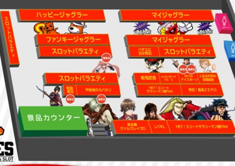 f:id:atsugiebina:20230209065454j:image