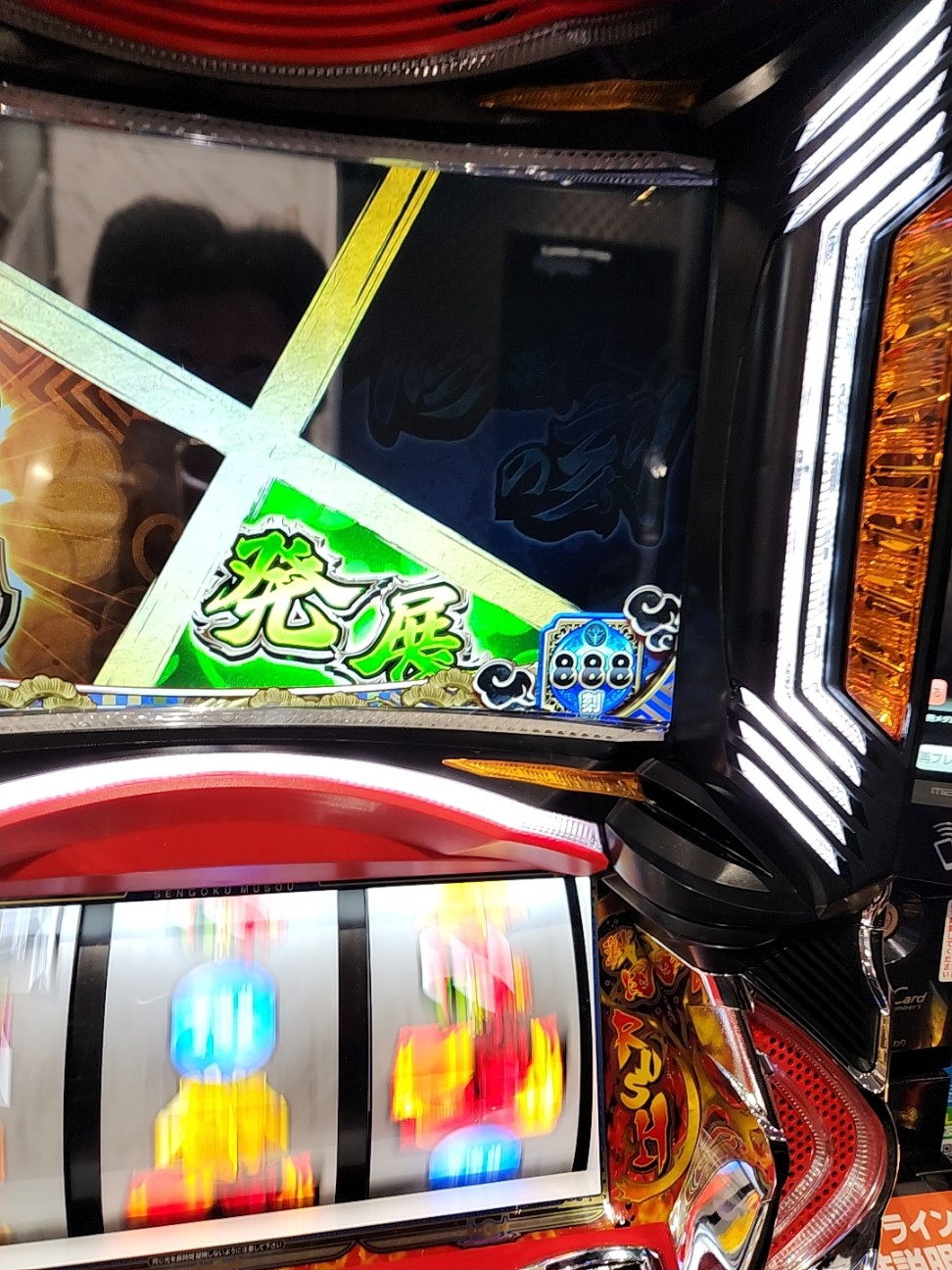 f:id:atsugiebina:20230209070432j:image