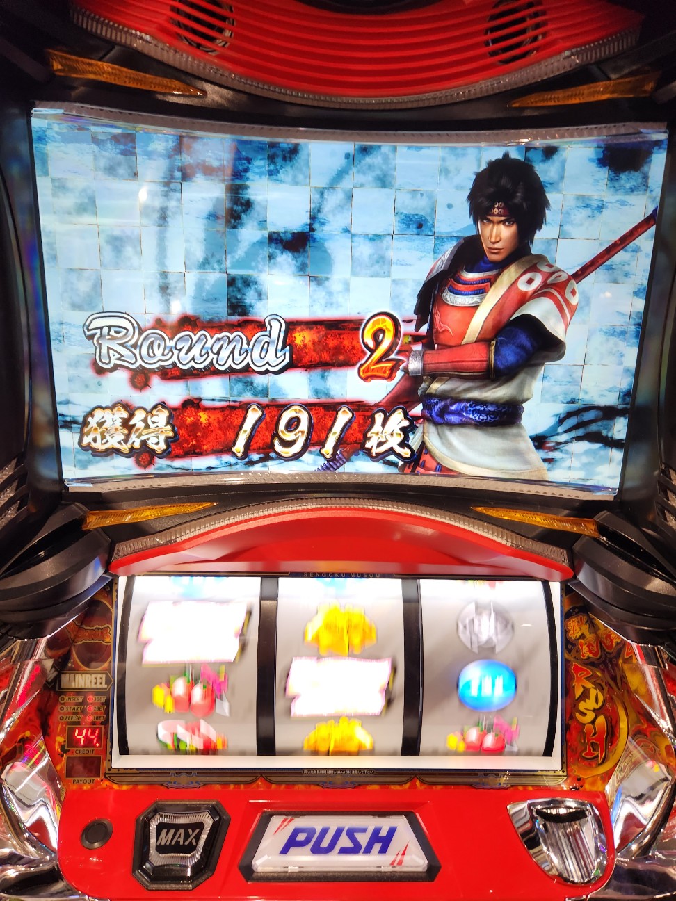 f:id:atsugiebina:20230209071537j:image