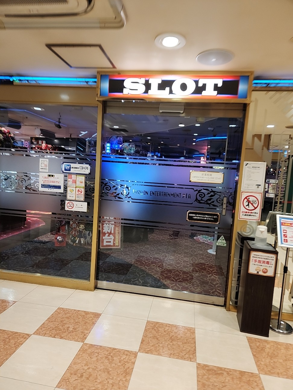 f:id:atsugiebina:20230215072819j:image