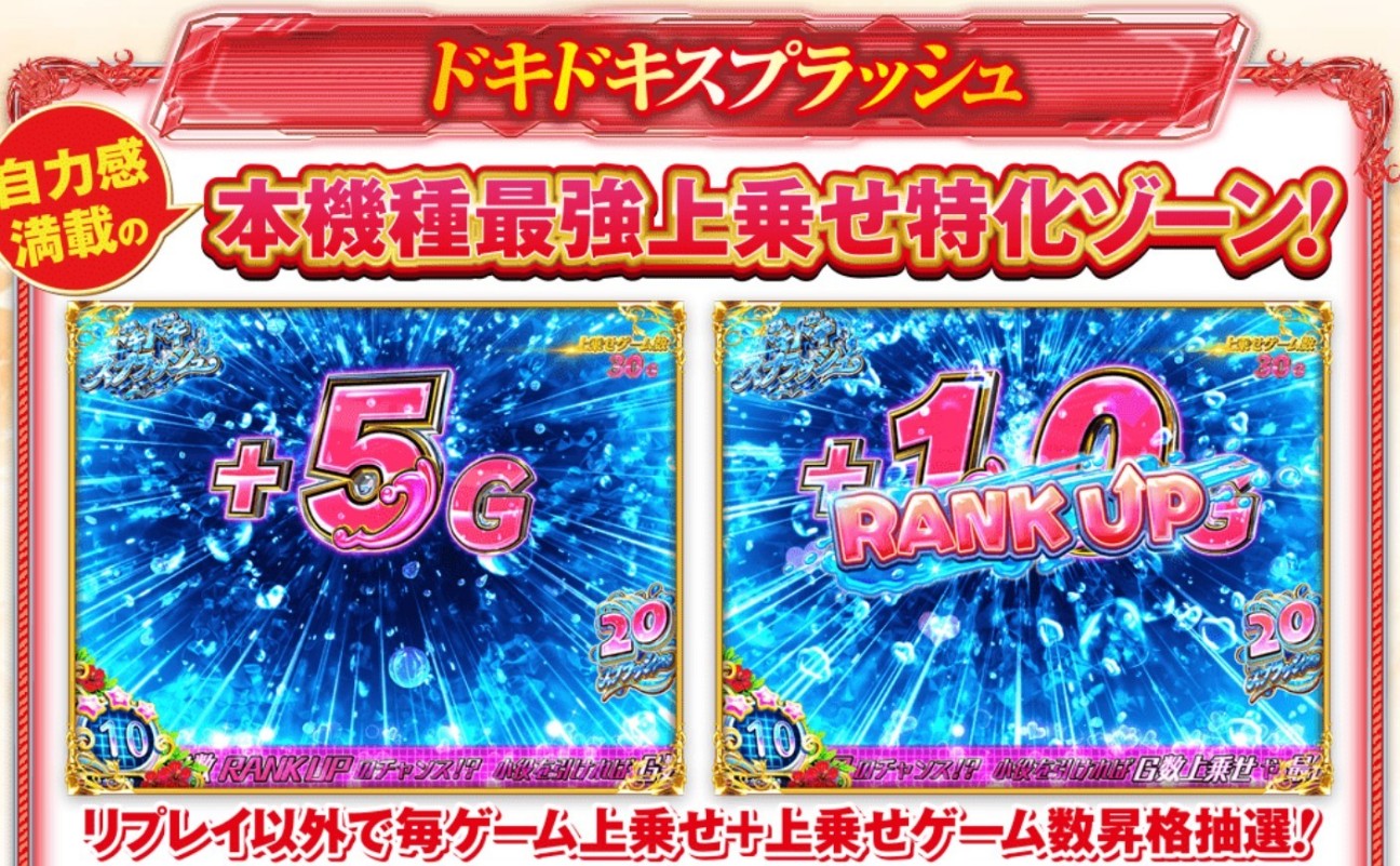 f:id:atsugiebina:20230218114432j:image f:id:atsugiebina:20230218114432j:image